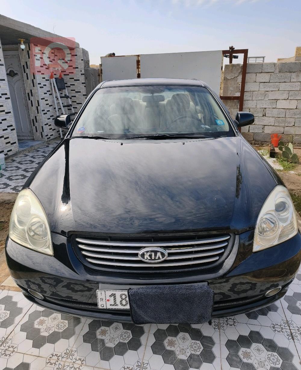 كيا اوبتيما